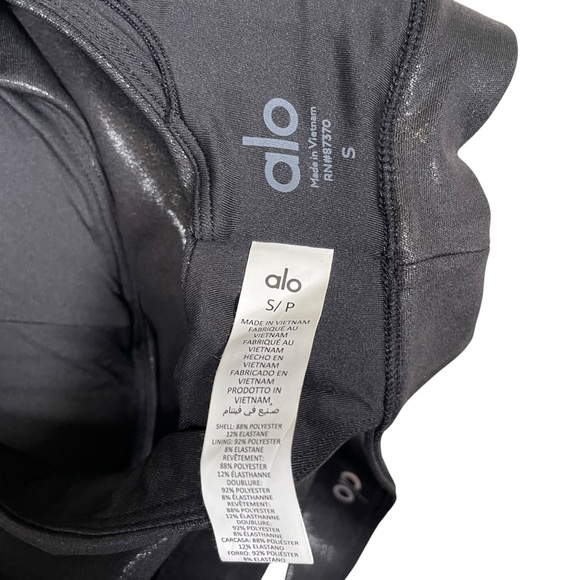 Alo Yoga Size S Super Shine Flash Bra in Black - Picture 6 of 7